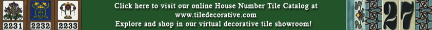 Visit our DuQuella Catalog website for custom decorative ceramic tile. 